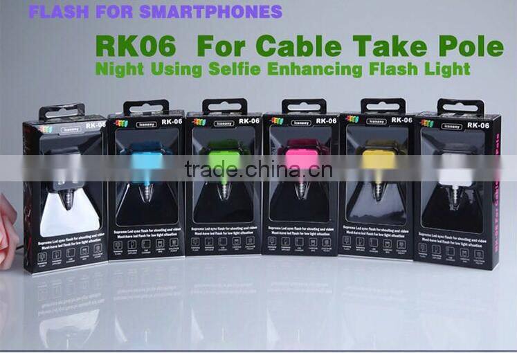 Selfie Stick Flash Led Light, No Bluetooth Camera Flash Monopod