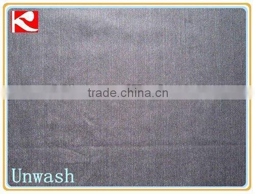 Hi-low strip spandex denim KL-39H