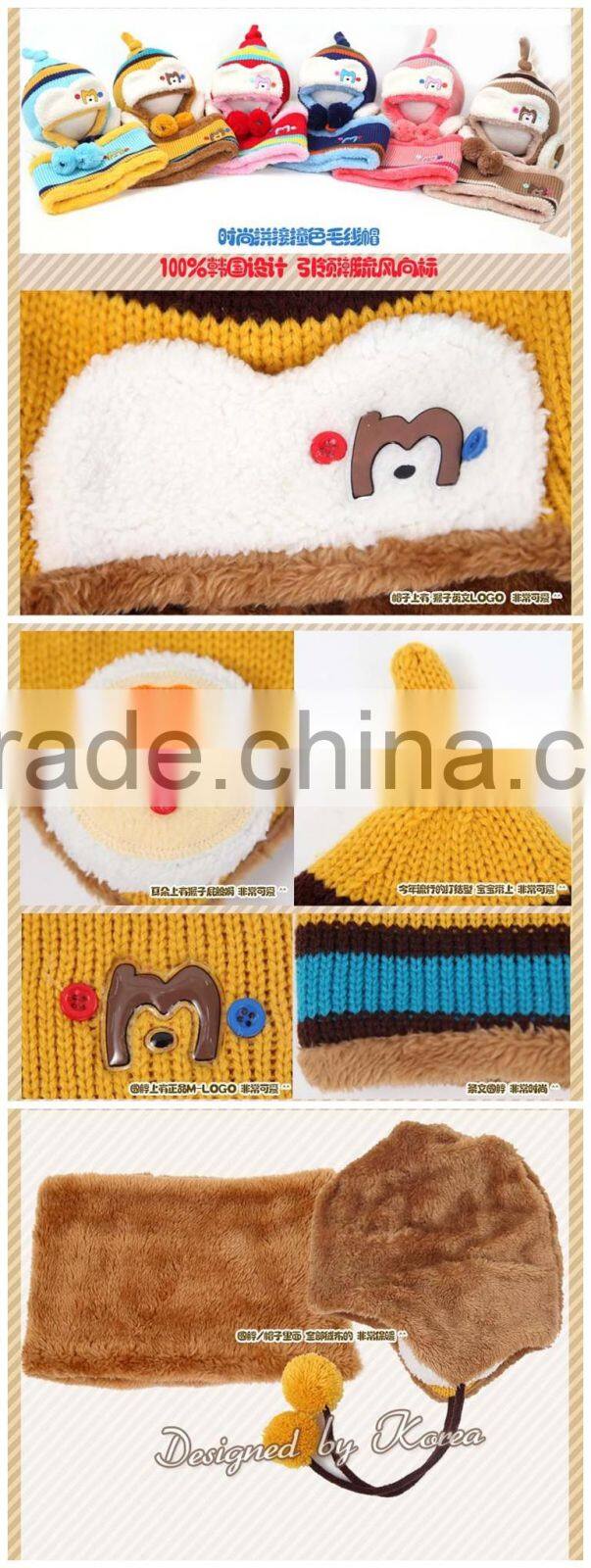 Wholesale Fashion Korea Striped Knitting Baby Winter Hat Scarf Set Beanie