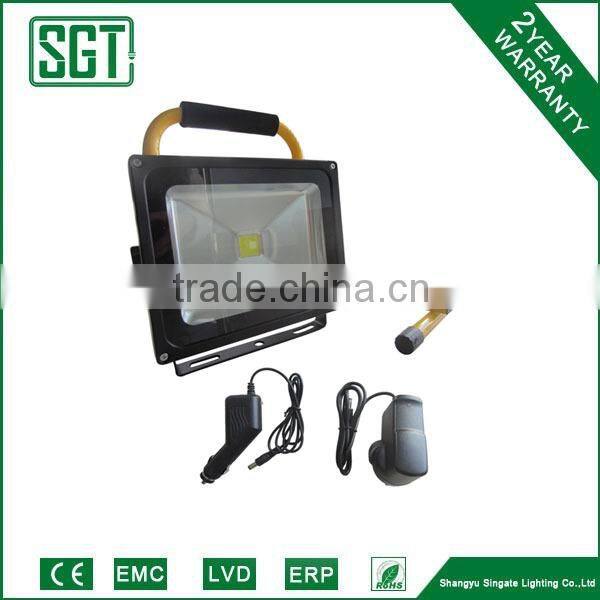 20% discount rechargeable 30w 2 years warranty led flood light