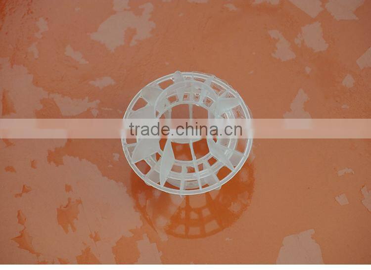 shenzhencableonion storage Biofilter media plastic pall ring