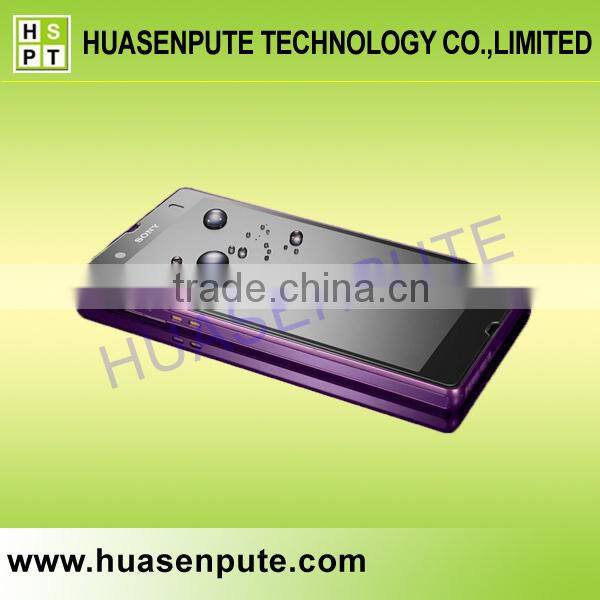 China Factory Supply 0.26mm Tempered Glass Screen Protector For Sony Z3