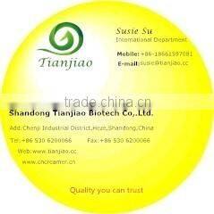 Coconut yogurt powder