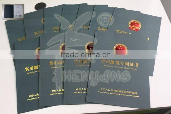 China small electromagnetic vibration feeder