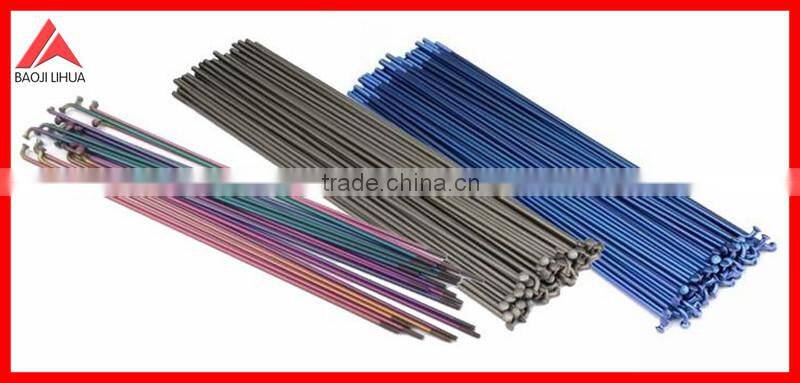 Titanium spoke price per piece for bicycle