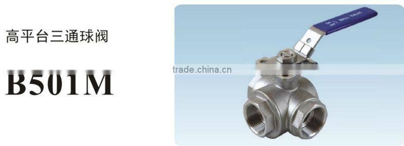 manual operation three-way stainless steel medium/low pressure ball valve with direct mounting pad apply to water/oil/gas