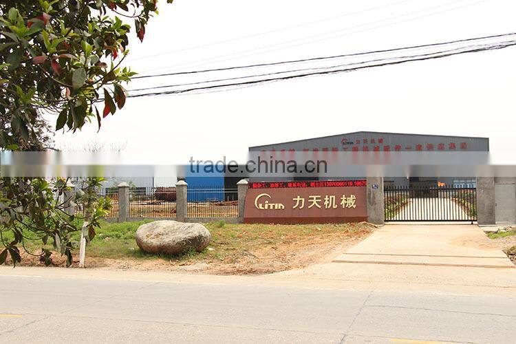 undercarriage parts excavator track link assemblysk200 track chain