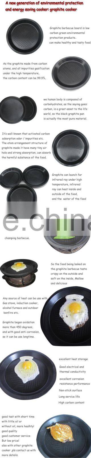 High quality graphite baking pan graphite pan