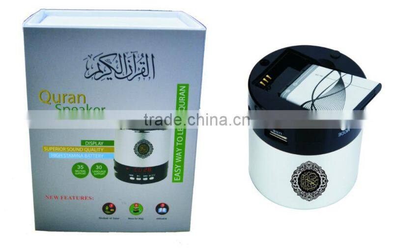 Equantu wholesale bangla quran mp3 player with 8GB memory card
