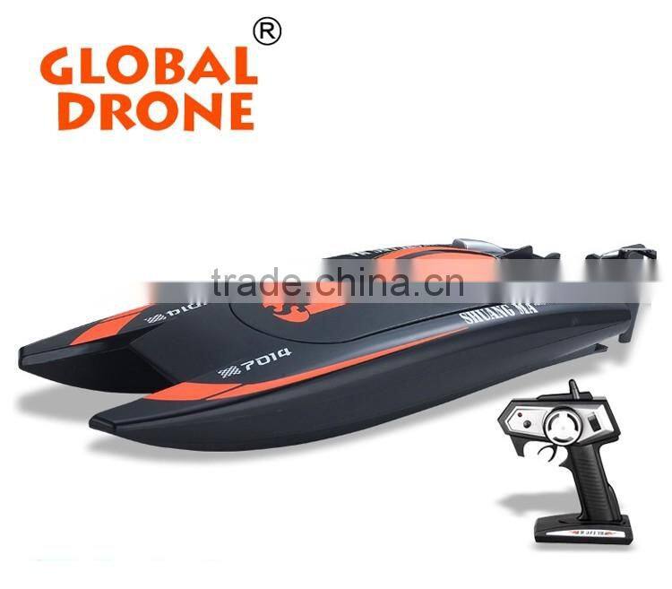 Radio Control Double Horse 7014 2.4G 14.2KM/H RC High Speed Black Stealth Boat