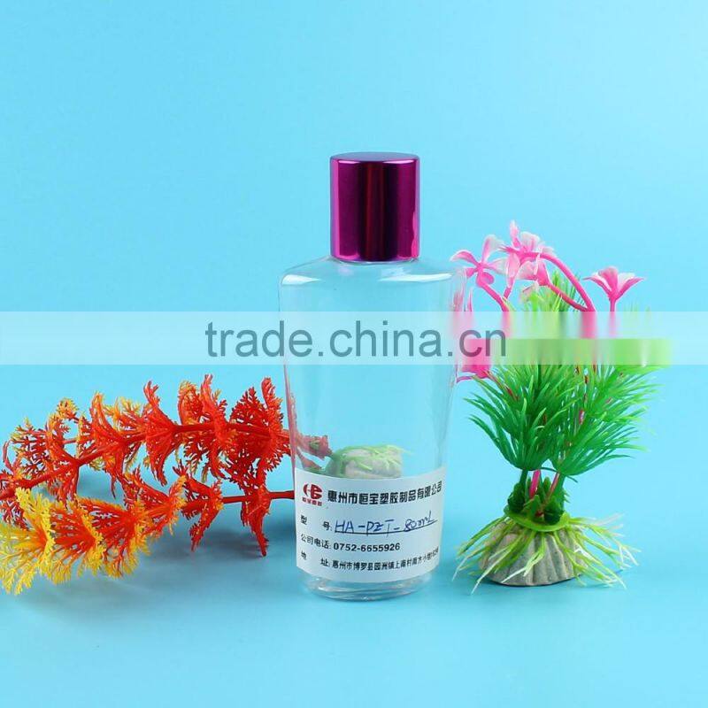 80ml Raise hair cream transparent bottle