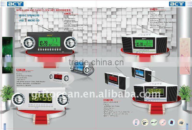 alarm control radio digital calendar clock MP3