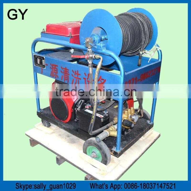 gasoline engine high pressure drain cleaner 50-800mm drain pipe cleaning machine