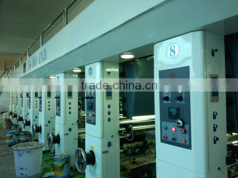 custom wholesale aluminum foil chia seed packaging bag with ziplock