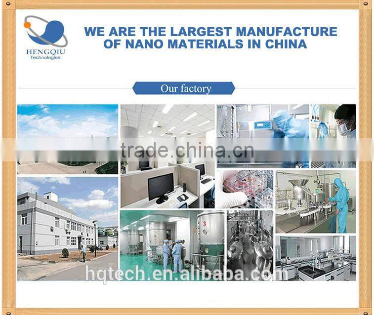 Graphitized multi walled carbon nanotubes