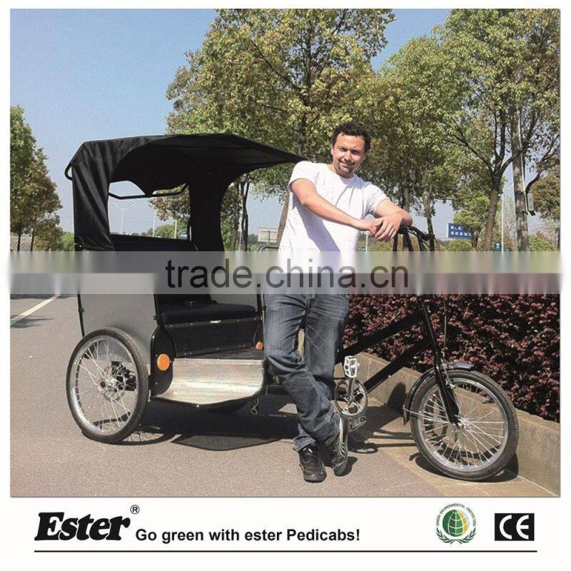 ESTER New Fashion three wheel rickshaw for family