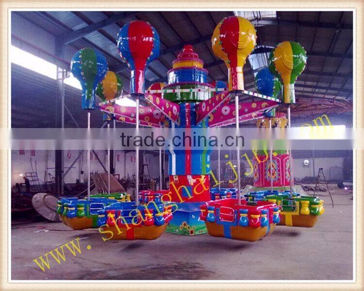 Best fun fair park games amusement equipment rides jellyfish for sale
