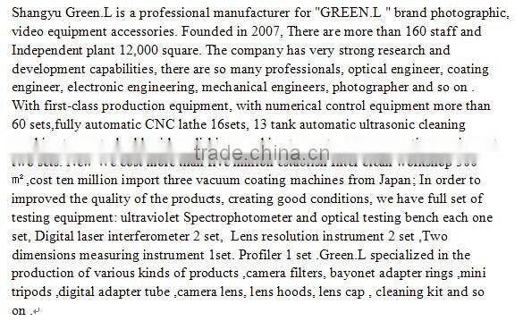 58mm SRL Camera Slim MC UV Filter