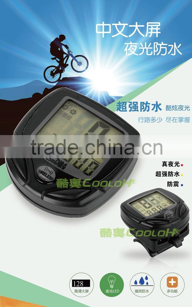 Bicycle accessories waterproof Bike Speedometer