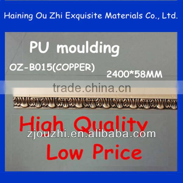 2014 China pu carved cornice for home & interior decoration