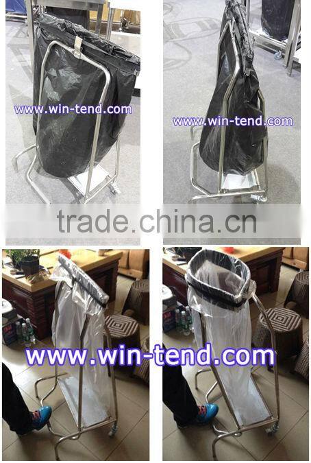 Moving Waste Trolely Cart