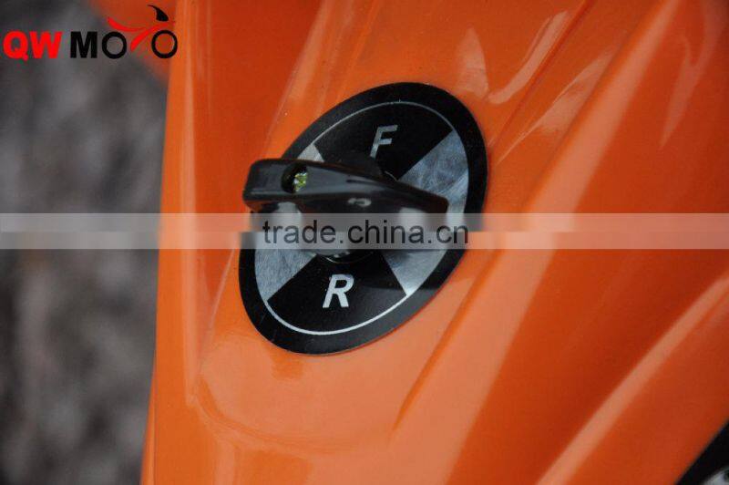 Kawasaki Style 500W Mini Quad, Mini Quad for sale cheap