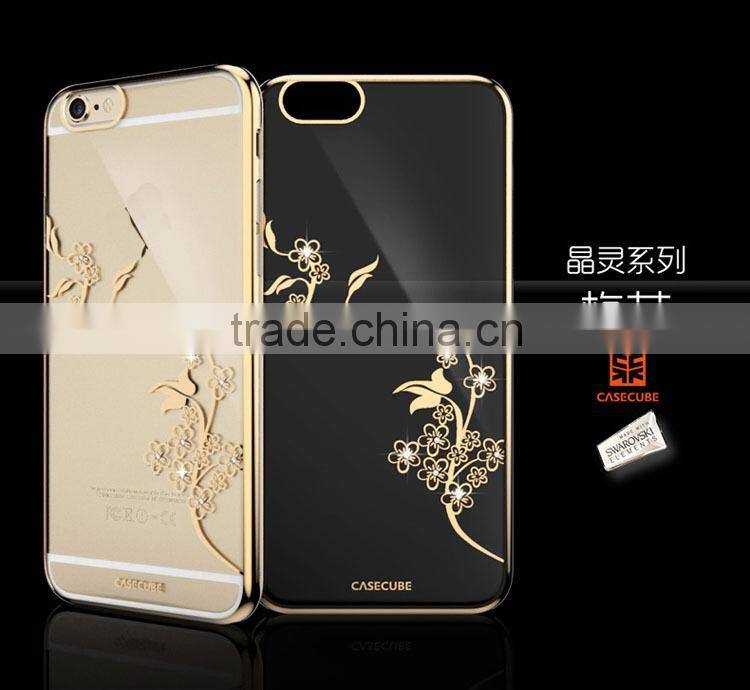 Cover case for iphone 6