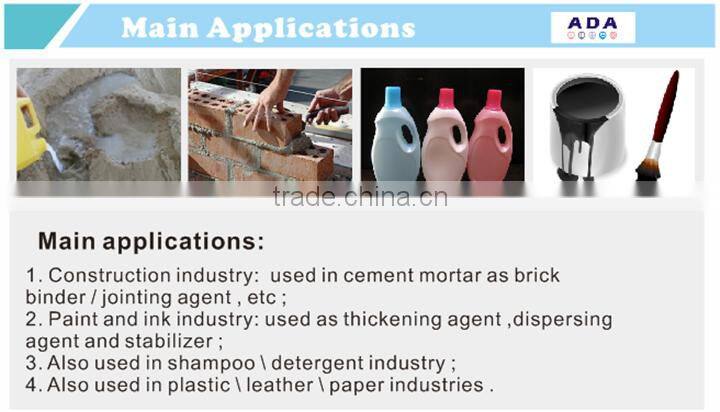 Excellent quality hpmc for detergent