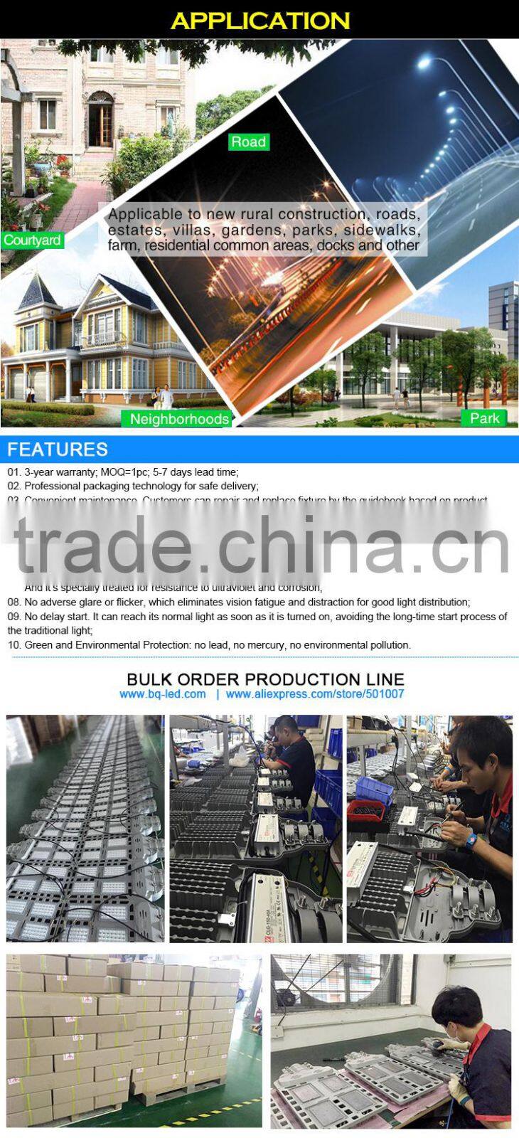 Meanwell 150w led street light retrofit with high lumen IP67 IK08