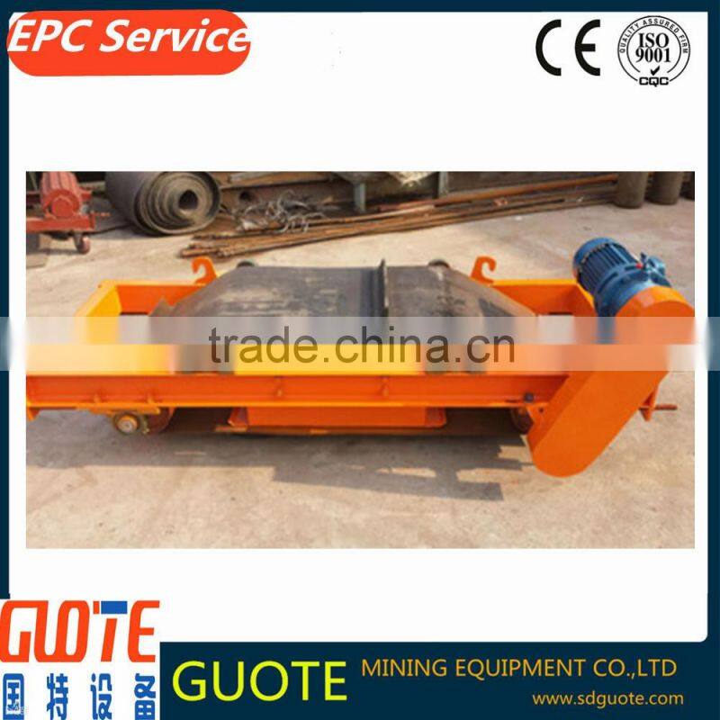 RCDD series dry type belt magnetic separator for vibrating conveyer
