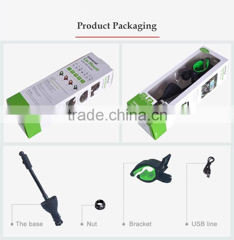 Universal dual USB car charger smartphone charger holder 5V 2.1A steadily hold