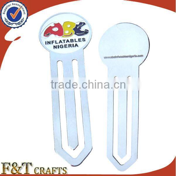 2015 custom round shape blank metal bookmark