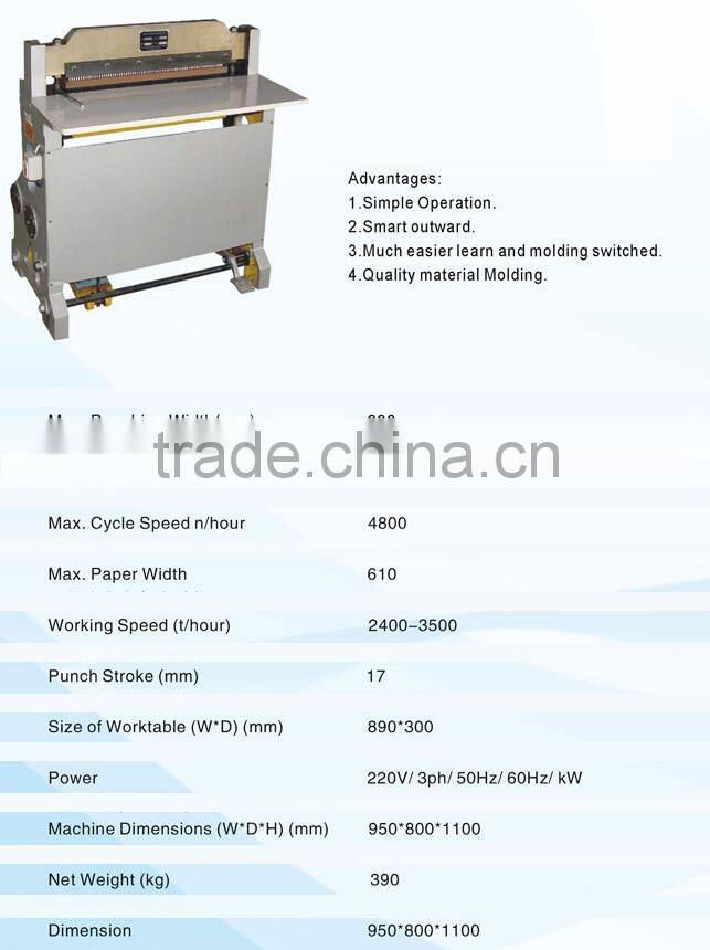 2015 The new product---Dongguan FUDE Punching Machine