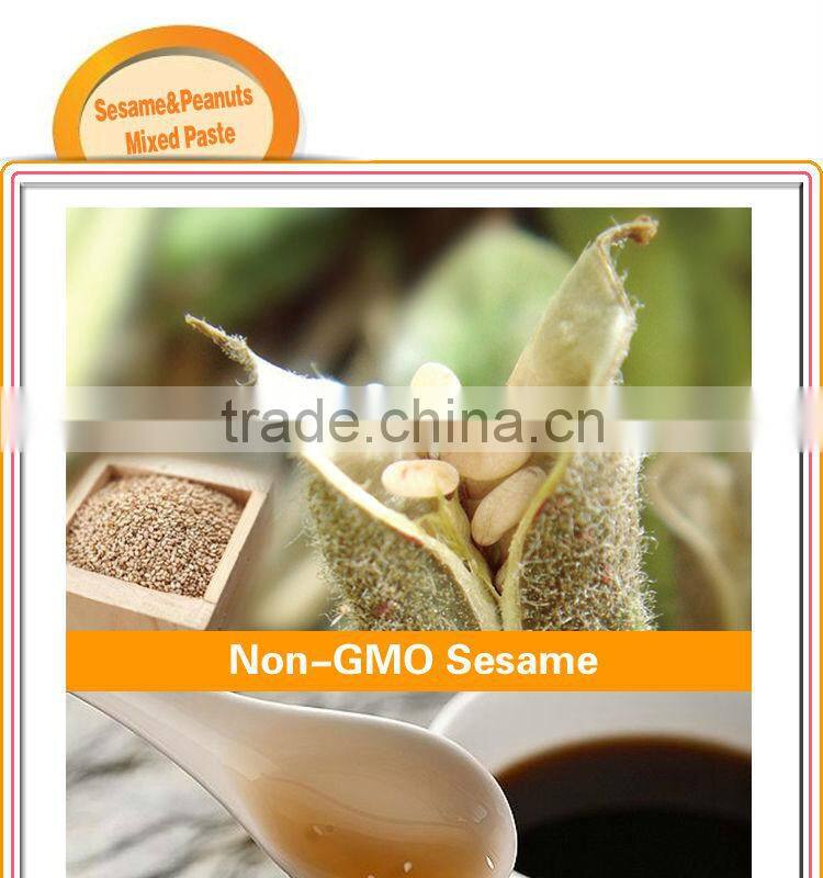 Health Food Sesame Paste Halal Food Oil
