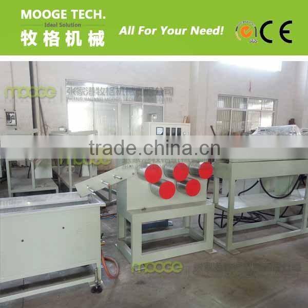 Full automatic single screw pp strap making machine