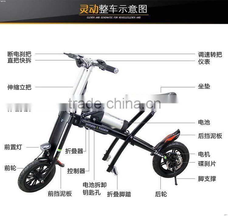 2016 light fashion low price electric scooter scooters kit