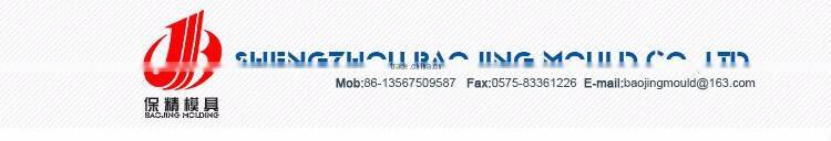 Most popular wall mounted mini garbage trash bin smart dustbin