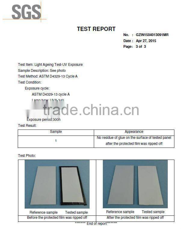 PE film for mirror finish