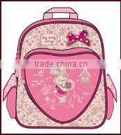 Promotional Wholesale Polyester Bag Drawstring