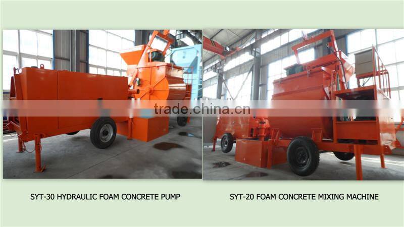 foam concrete machine with foam generator, mixer, hydraulic pump, good for roofing insulation