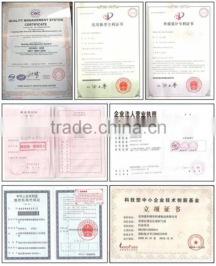 Connecting Rod for bitzer 4N 4P 4T 4UFCY compressor(302131-01)