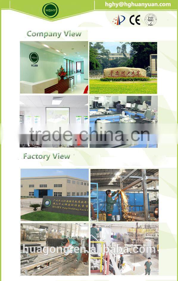 pulp molding process for egg carton egg tray pulp products