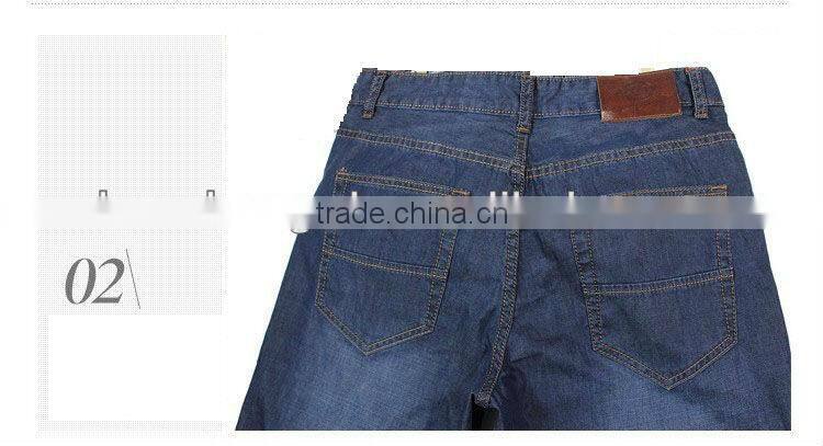 new style cotton op jeans for men