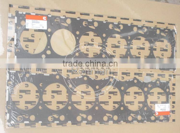DCEC ISBe3.9 gasket in car 4898413
