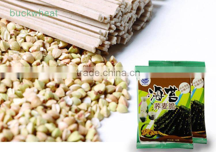 straw seaweed seasoned seaweed