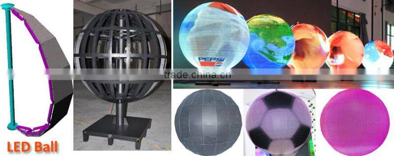 JINGCAN audio video p6 indoor LED BALL DISPLAY
