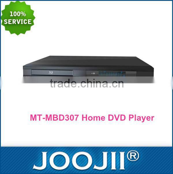 Wholesale Good Quality Home DVD Player