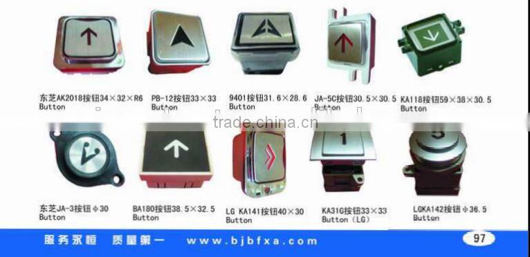 push button cord switch elevator part game machine push button push button cord switch