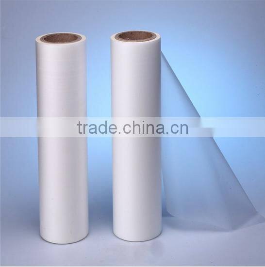 xionglin high low temperature TPU film for shoe sole
