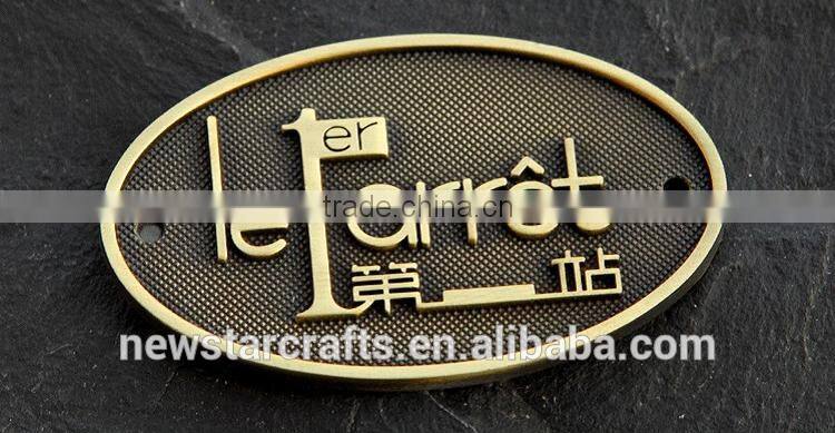 Antique finished brass logo plate, brass name plate with adhesive sticker, custom metal logo for furniture